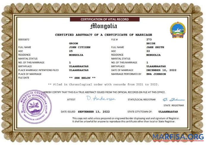 Blank Mongolia marriage certificate Word and PDF template